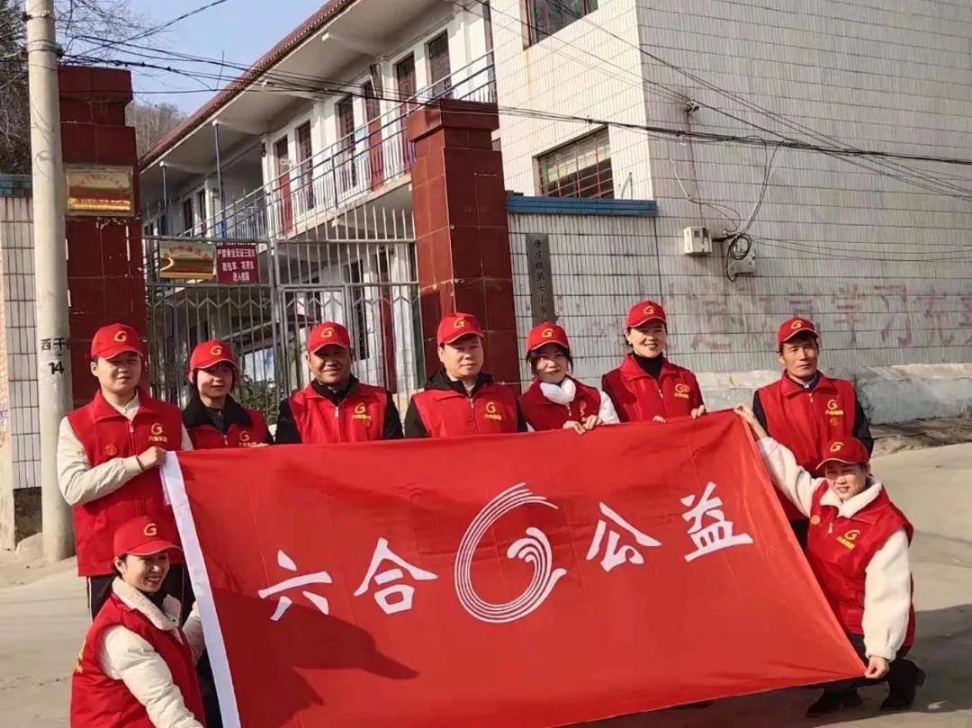 微信圖片_20200305082221.jpg